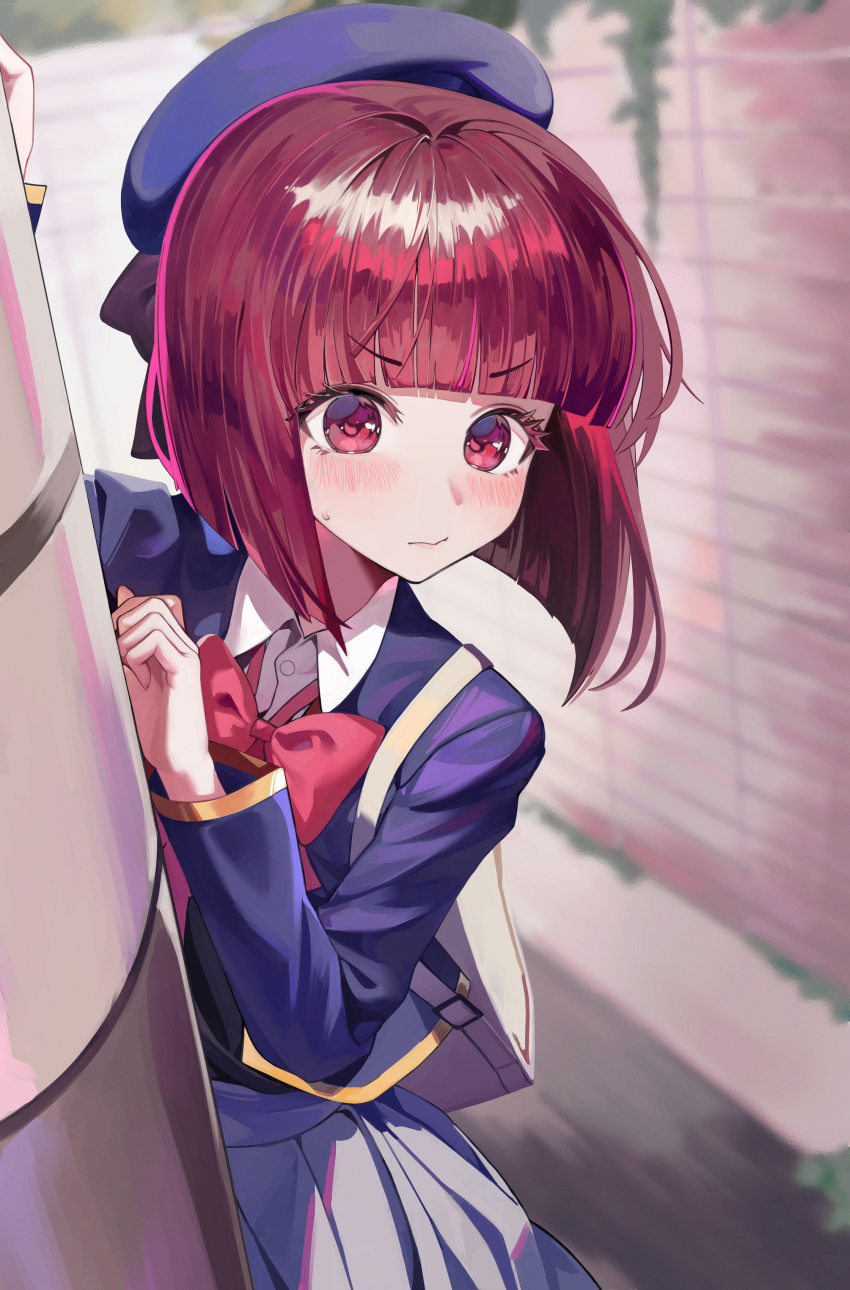 Arima Kana (Oshi No Ko) Rule 34 Image