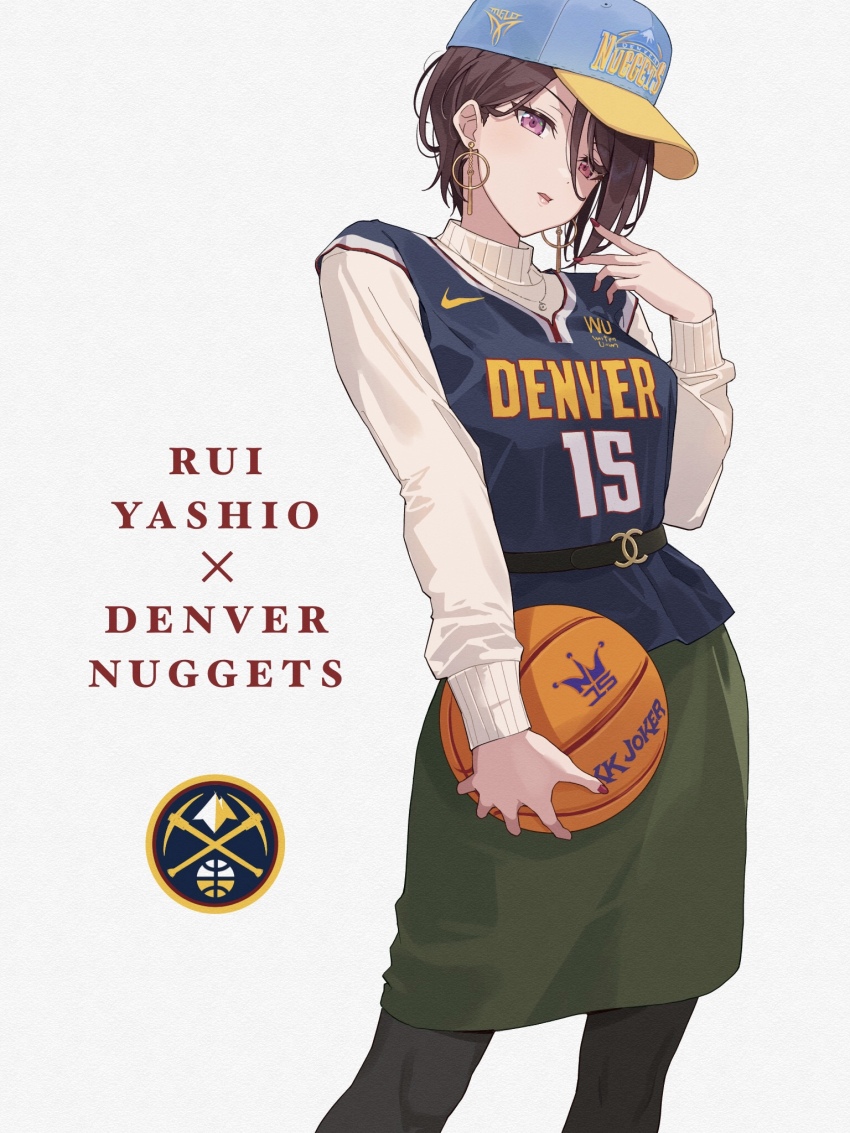 Yashio Rui (Bang Dream!) Rule 34 Image