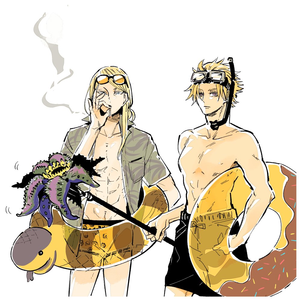 Tezcatlipoca (Fate) Rule 34 Image