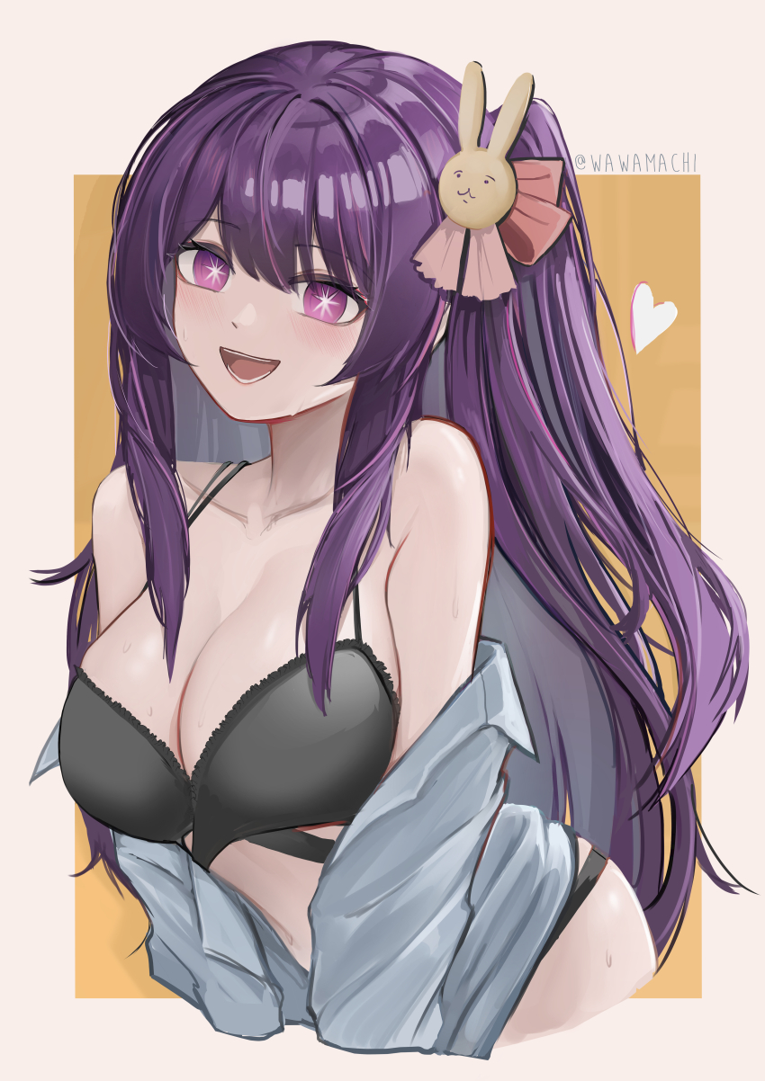 Hoshino Ai (Oshi No Ko) Rule 34 Image