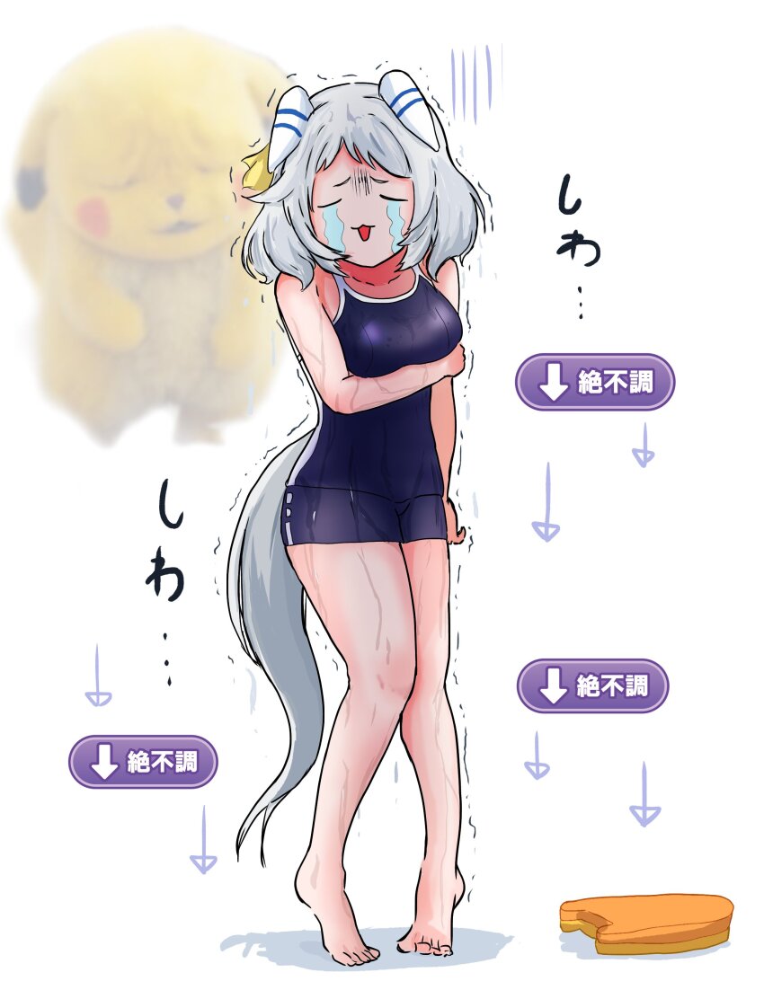 Gen 1 Pokemon (Detective Pikachu (Movie)) Rule 34 Image
