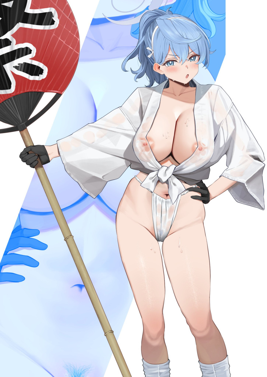 Ako (Blue Archive) Rule 34 Image