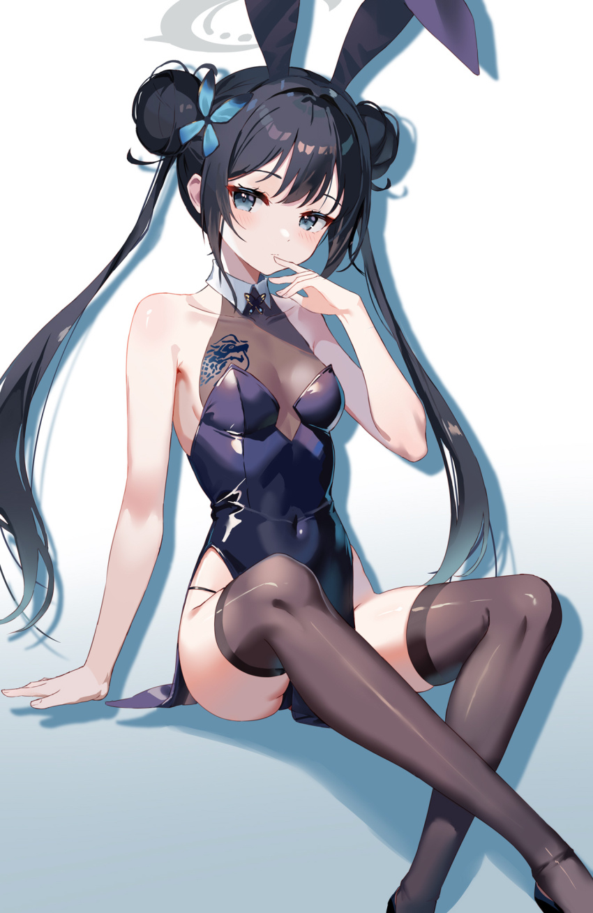 Kisaki (Blue Archive) Rule 34 Image