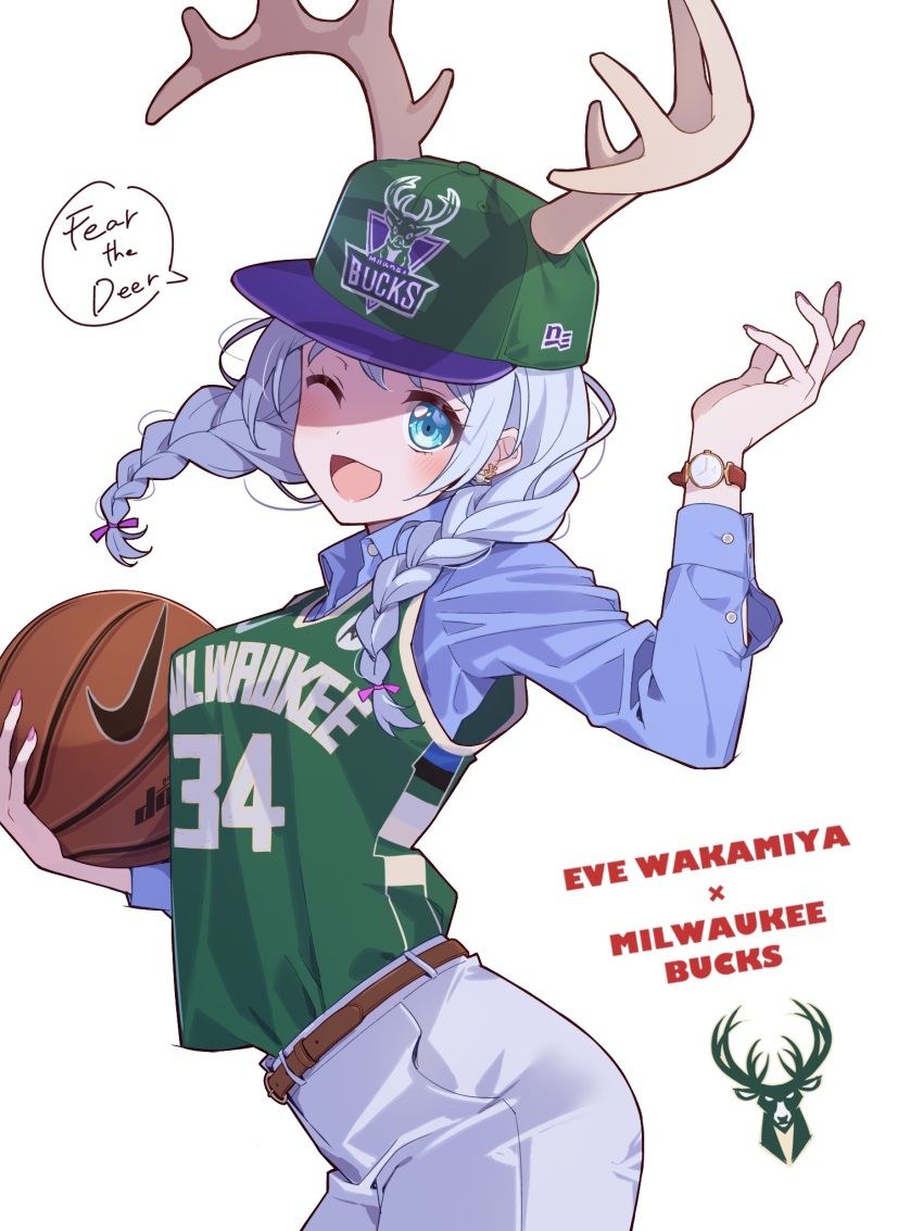 Wakamiya Eve (Bang Dream!) Rule 34 Image