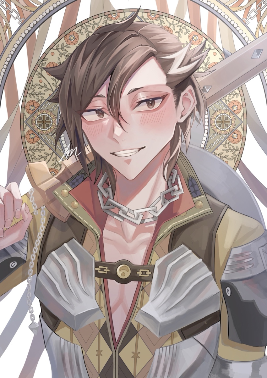 Mandricardo (Fate) Rule 34 Image