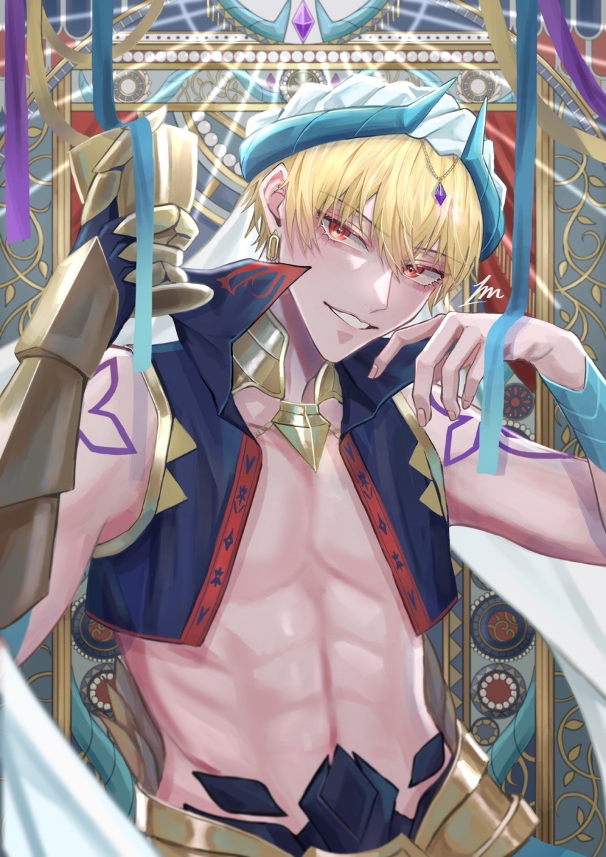 Gilgamesh (Fate/Grand Order) Rule 34 Image