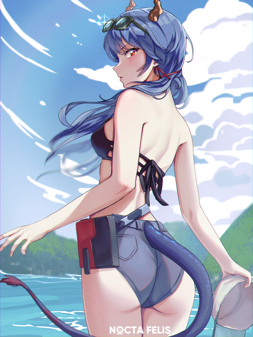 Ch'En (Arknights) Rule 34 Image