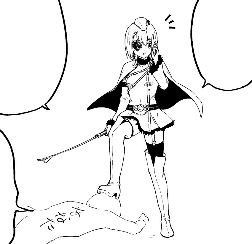 Izumi Kanagi (Magia Record: Mahou Shoujo Madoka Magica Gaiden) Rule 34 Image