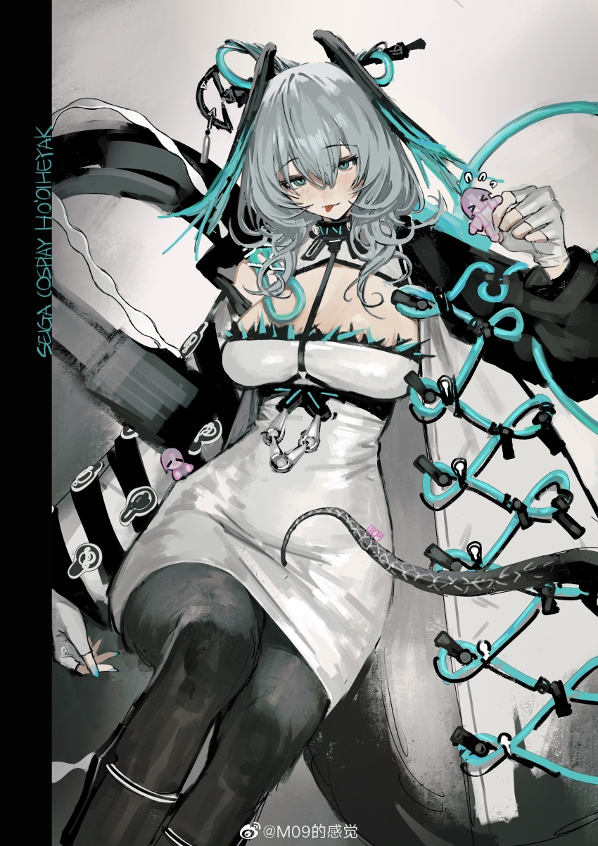 Ho'Olheyak (Arknights) Rule 34 Image