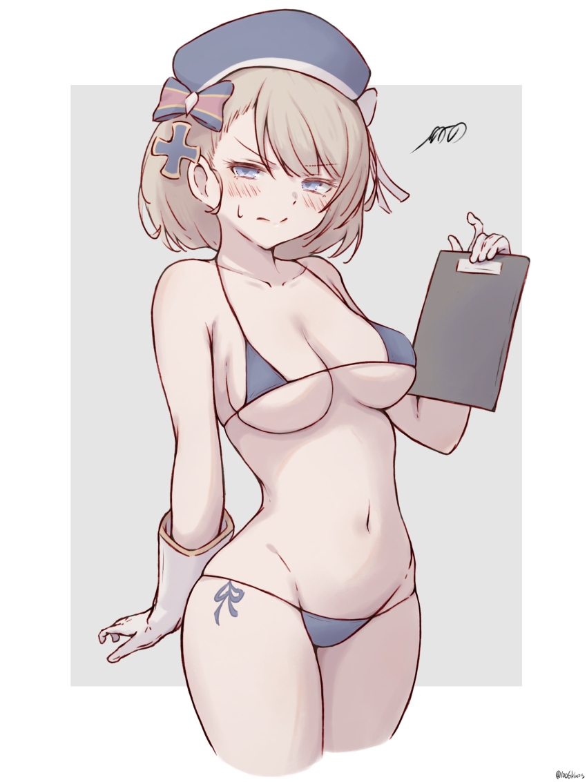 Z23 (Azur Lane) Rule 34 Image