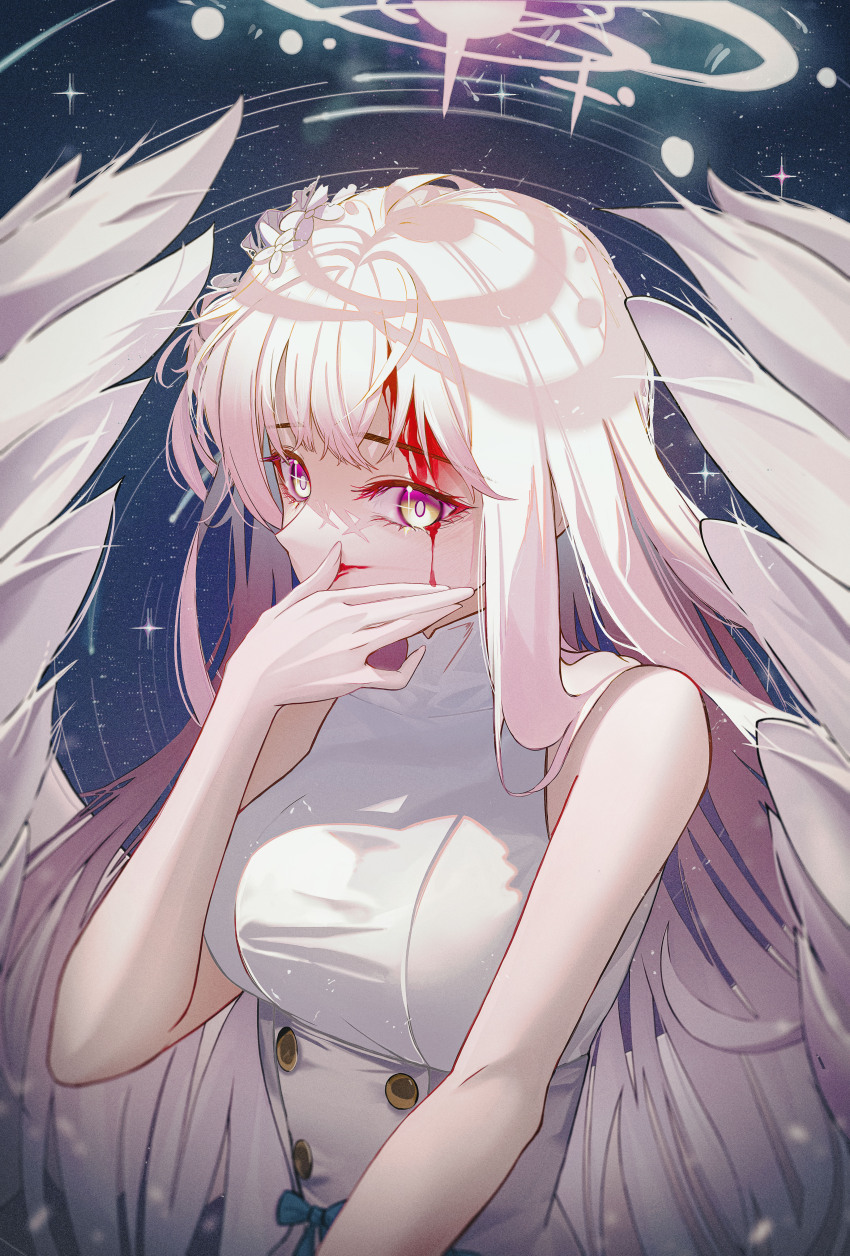 Mika (Blue Archive) Rule 34 Image