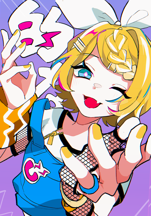 Kagamine Rin (Vocaloid) Rule 34 Image