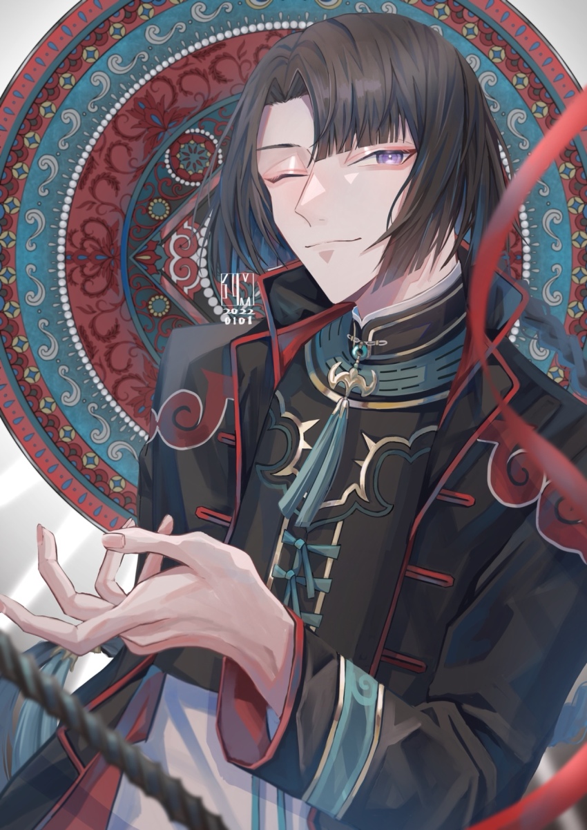 Taigong Wang (Fate) Rule 34 Image