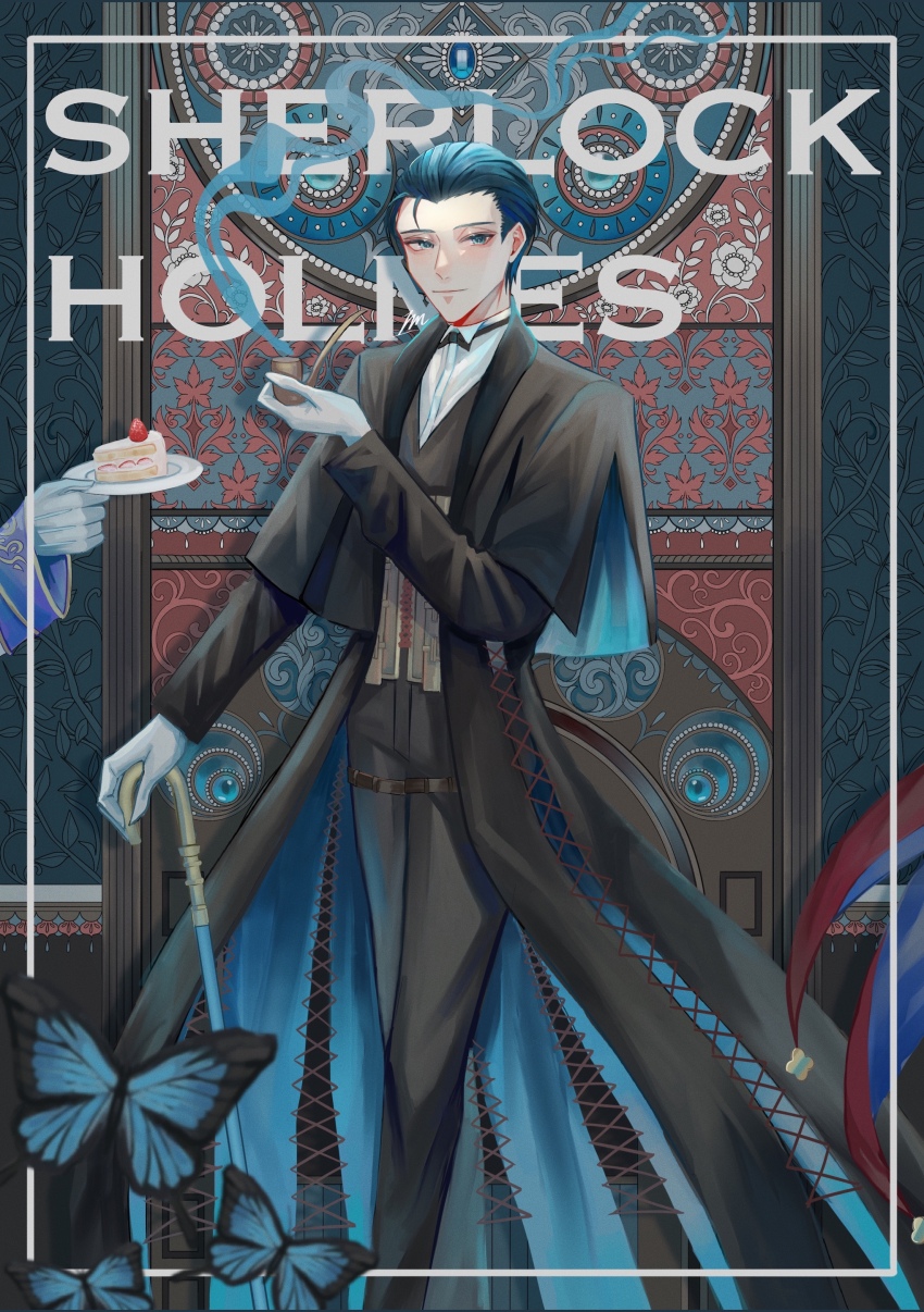 Sherlock Holmes (Fate) Rule 34 Image