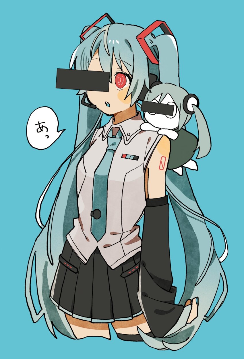Hatsune Miku (Aimaina) Rule 34 Image