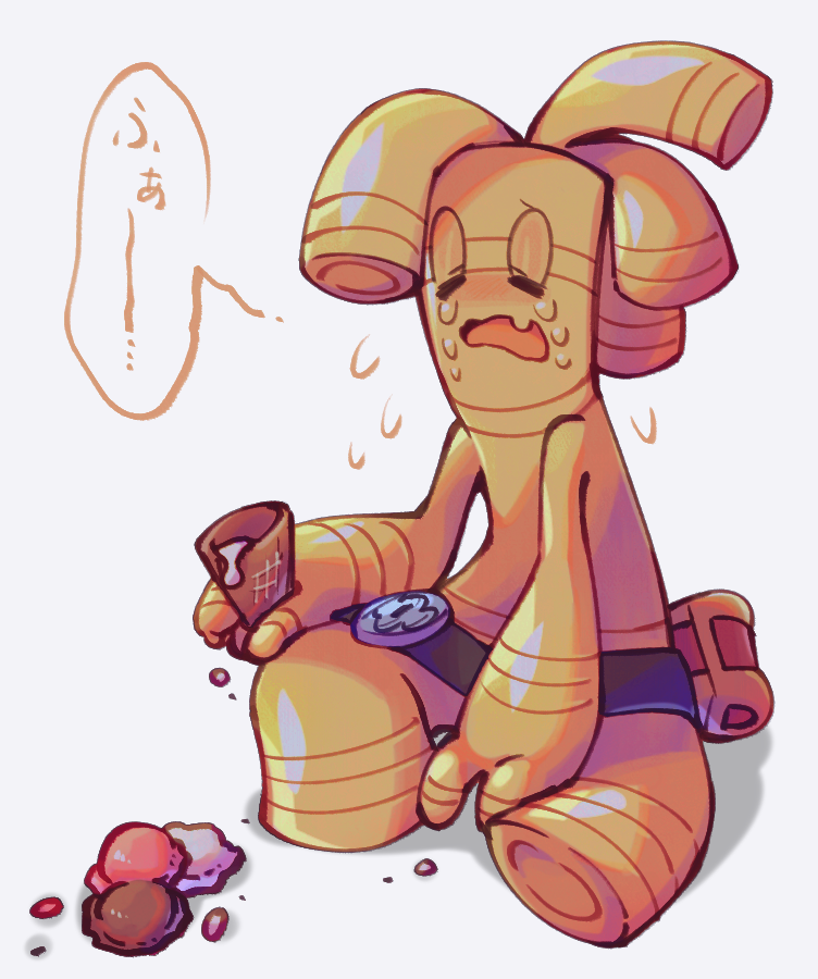 Gholdengo (Nintendo) Rule 34 Image