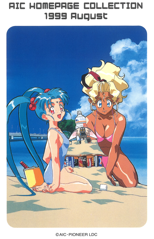 Kuramitsu Mihoshi Rule 34 Image