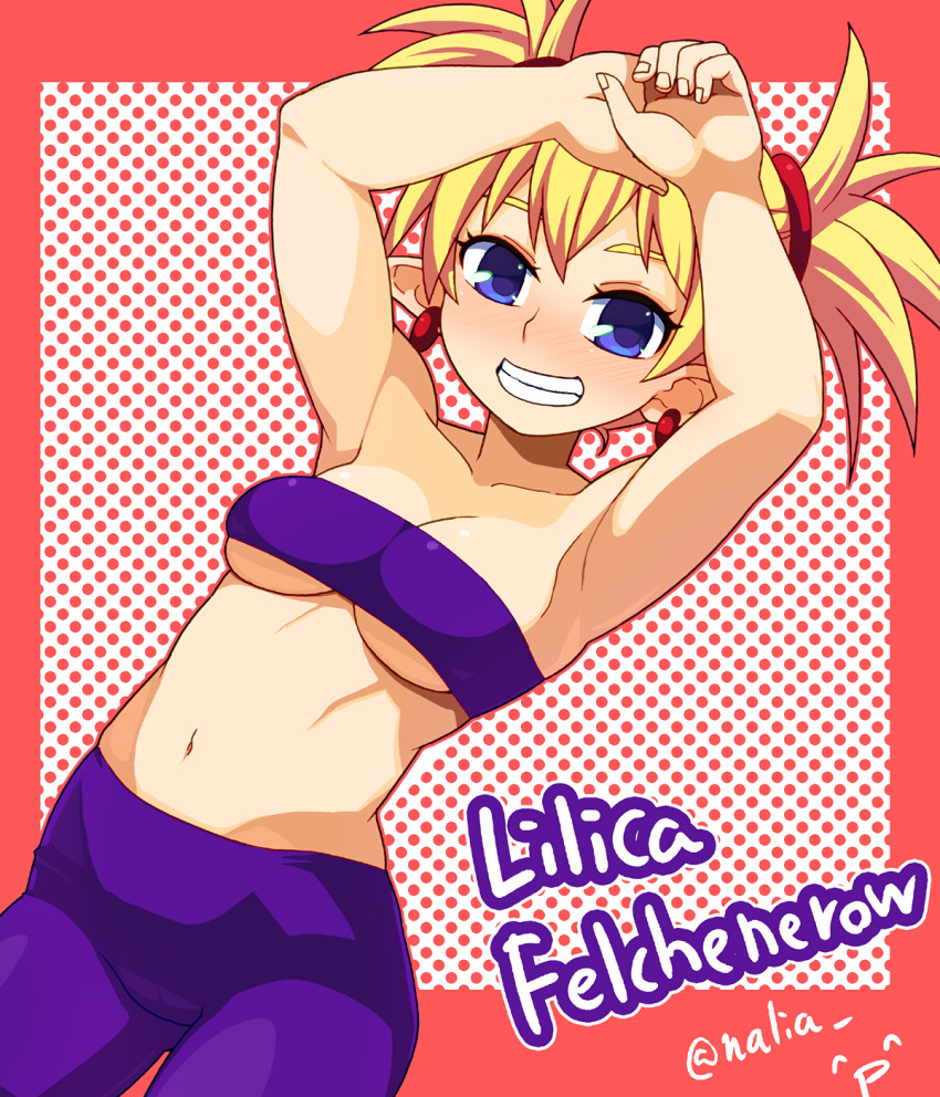 Lilica Felchenerow (Arcana Heart) Rule 34 Image