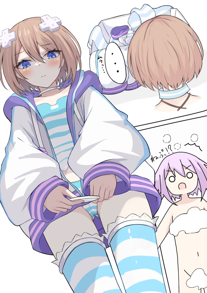 Blanc (Neptunia) Rule 34 Image