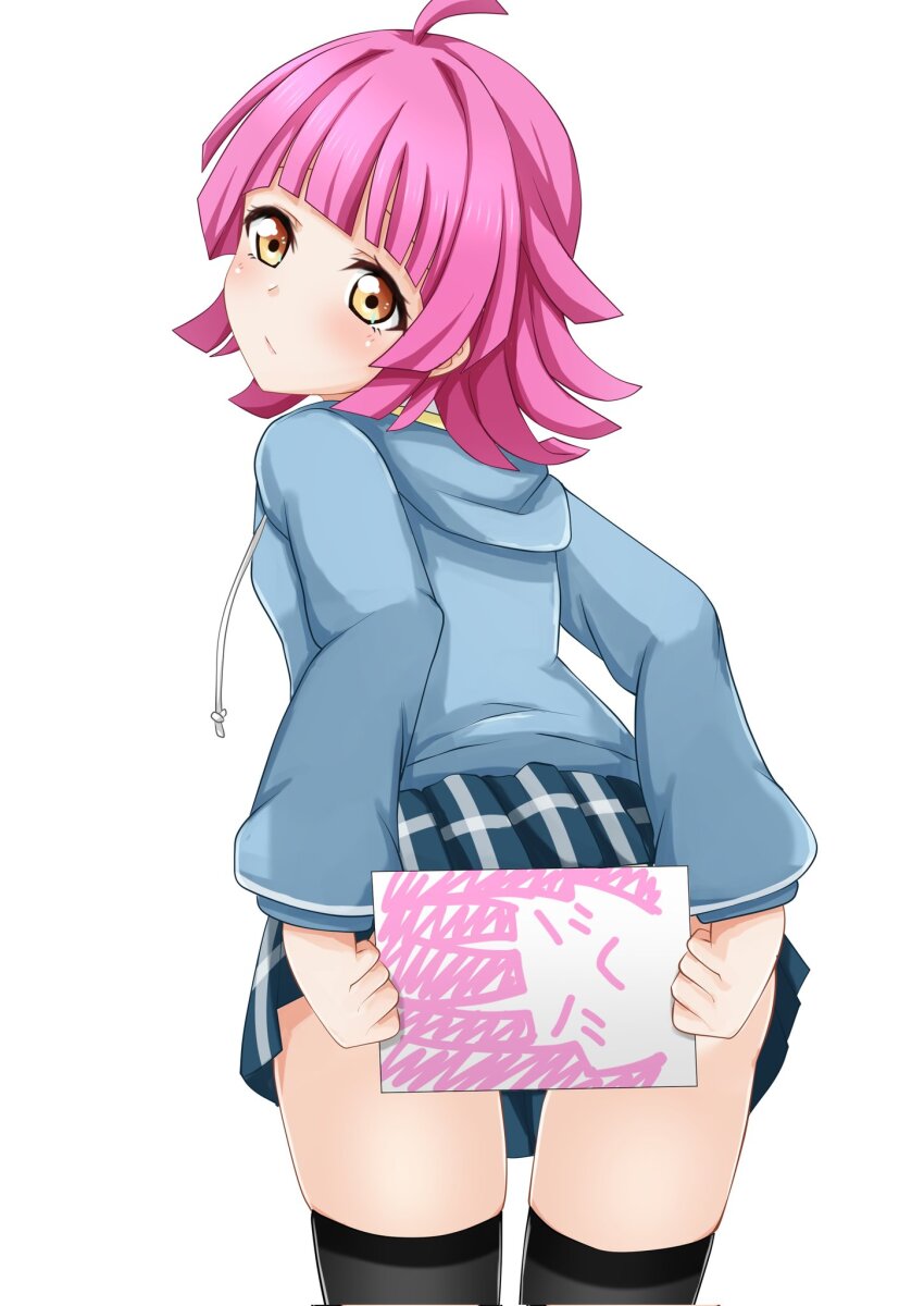 Love Live! Rule 34 Image