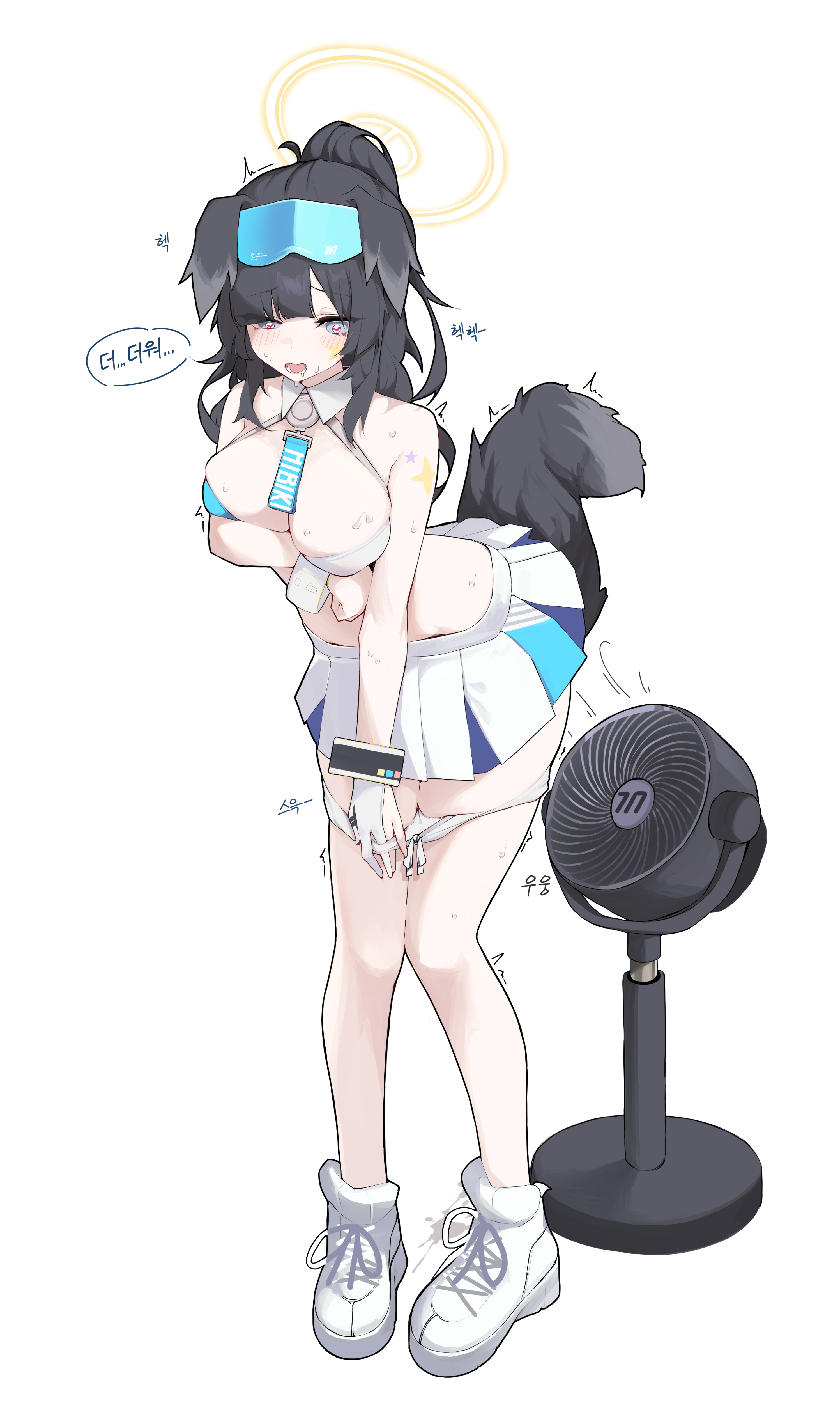 Hibiki (Blue Archive) Rule 34 Image