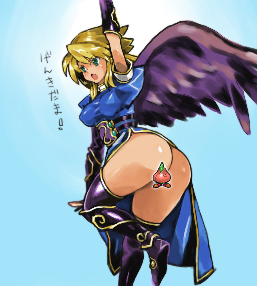 Nina (Breath Of Fire Ii) Rule 34 Image