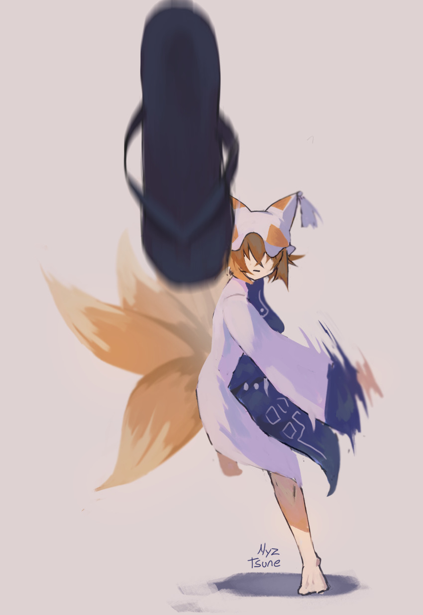 Yakumo Ran (Touhou) Rule 34 Image