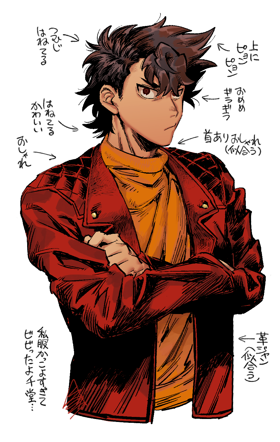 Hajime No Ippo Rule 34 Image