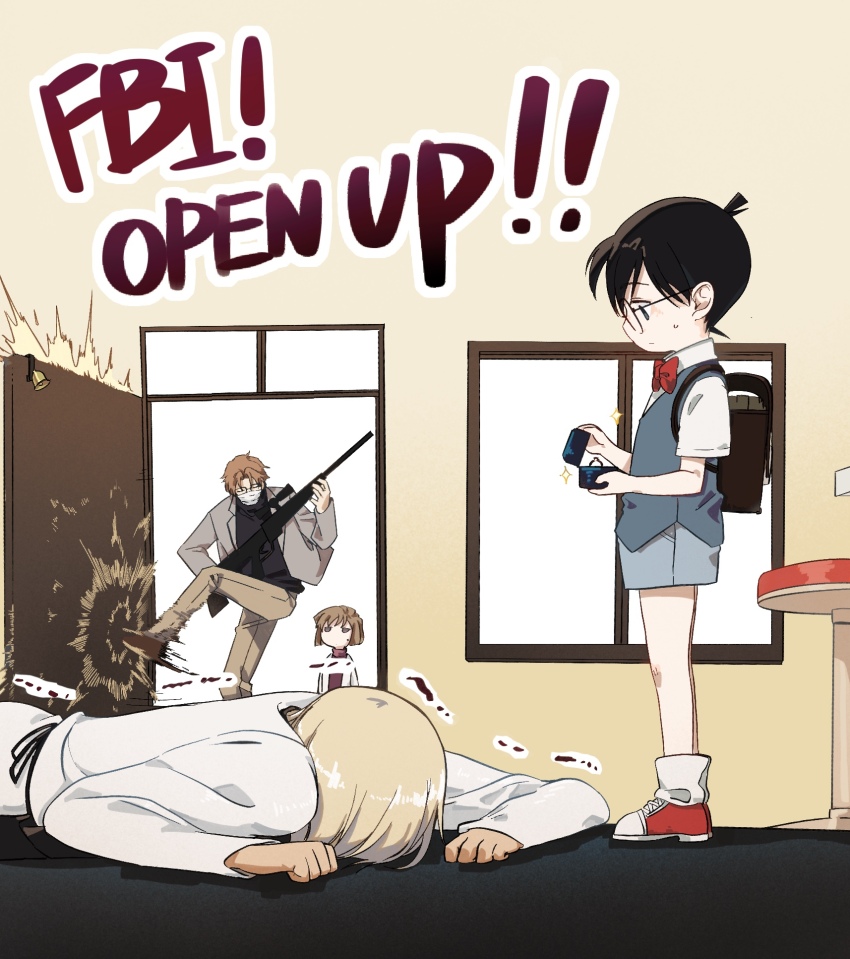 Amuro Tooru (Edogawa Conan) Rule 34 Image