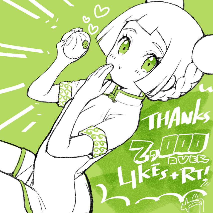 Lillie (Pokemon) Rule 34 Image