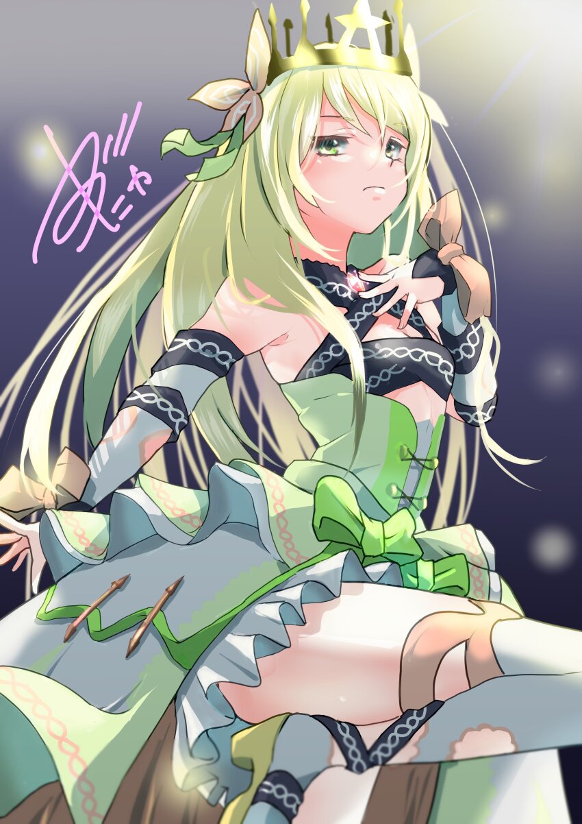 Celine (Fire Emblem) Rule 34 Image