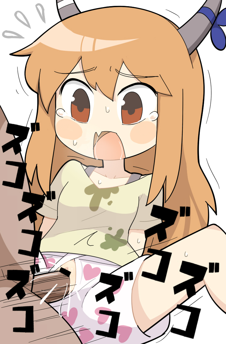 Ibuki Suika (Cookie (Touhou)) Rule 34 Image