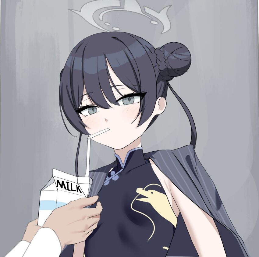 Kisaki (Blue Archive) Rule 34 Image