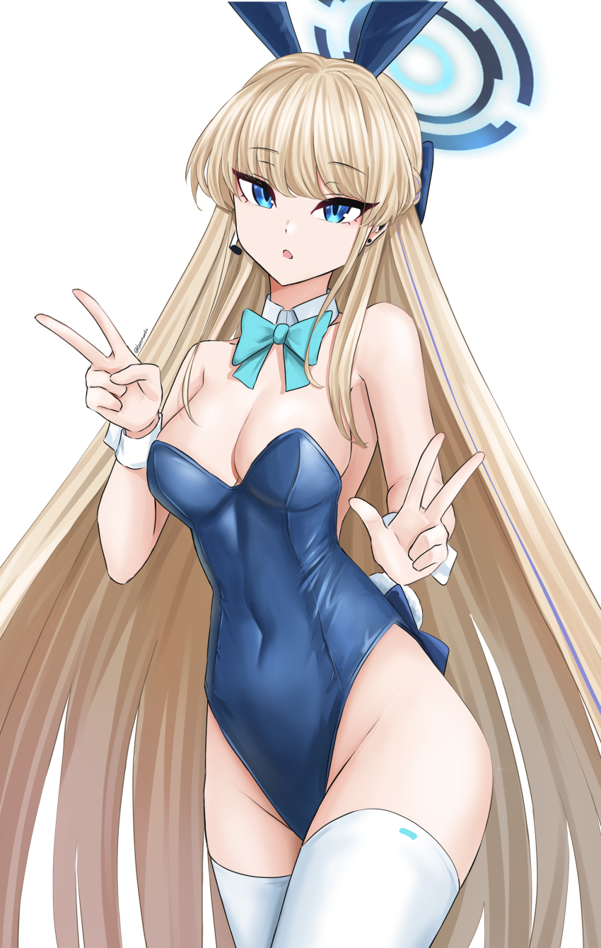 Toki (Blue Archive) Rule 34 Image