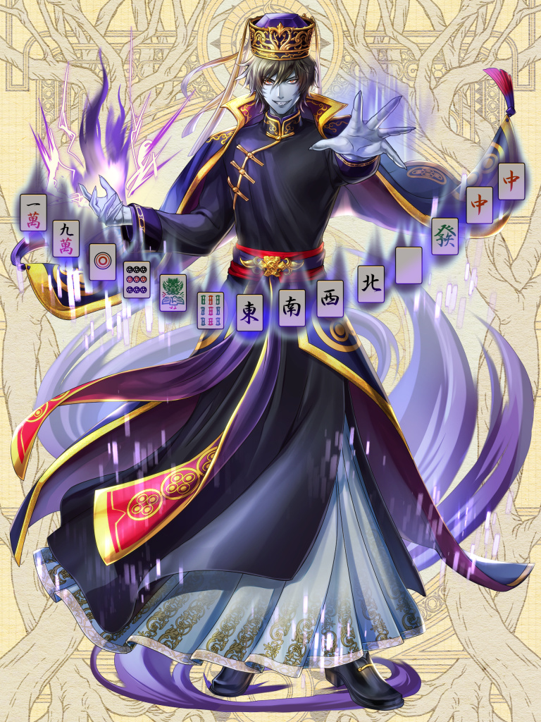 Dairoku Ryouhei Rule 34 Image