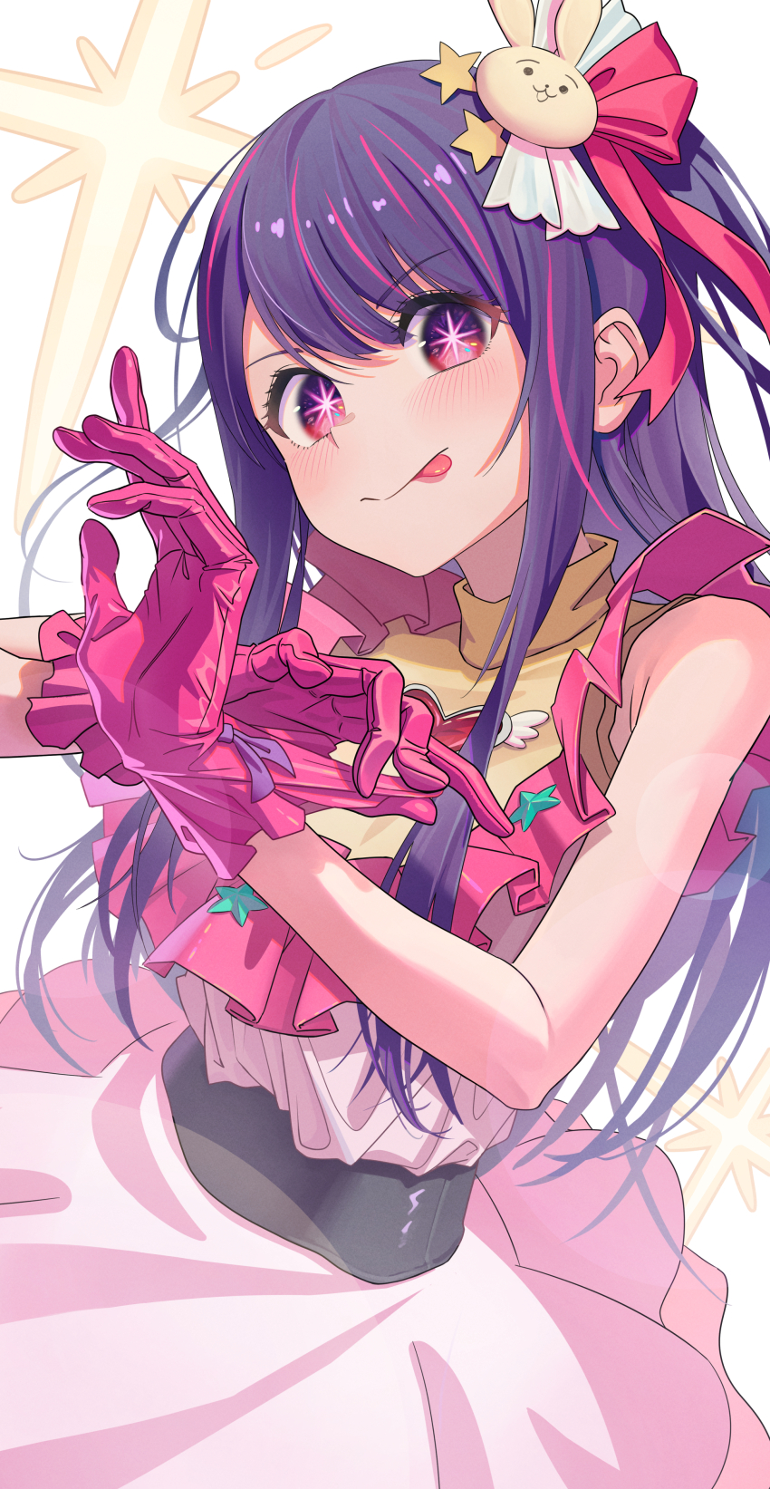 Hoshino Ai (Oshi No Ko) Rule 34 Image