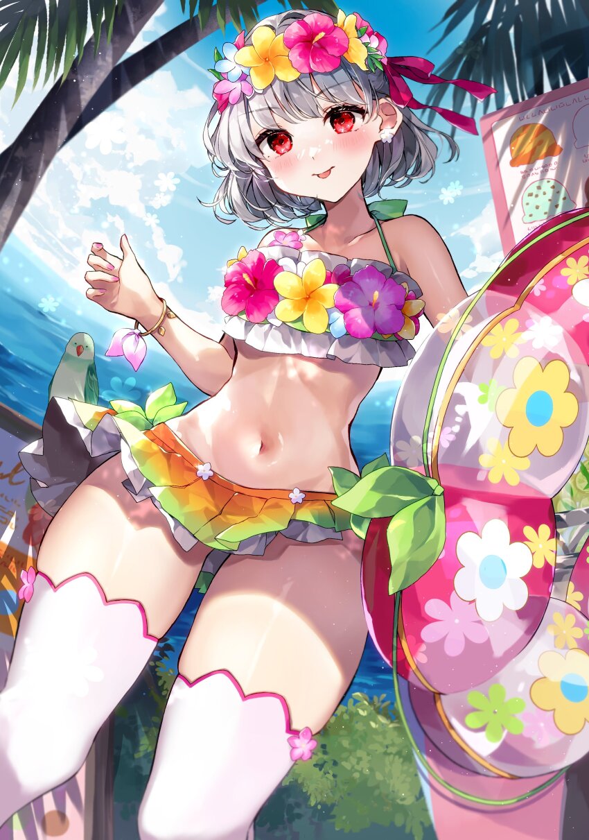 Kama (Fate) Rule 34 Image