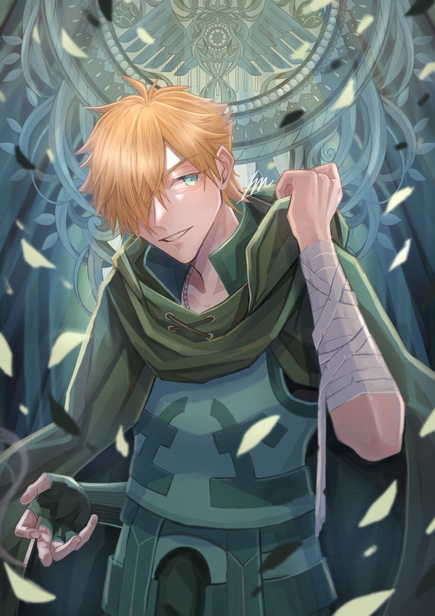 Robin Hood (Fate) Rule 34 Image