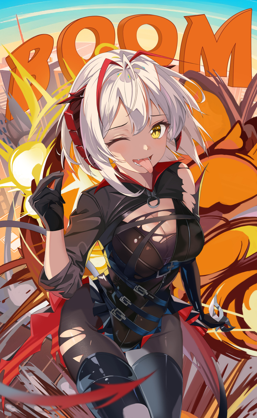 W (Arknights) Rule 34 Image