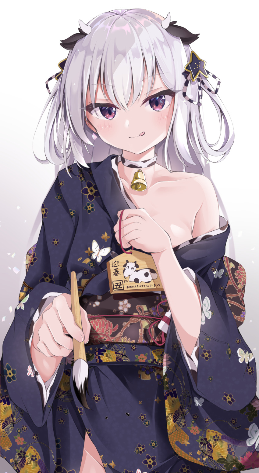 New Year Rule 34 Image