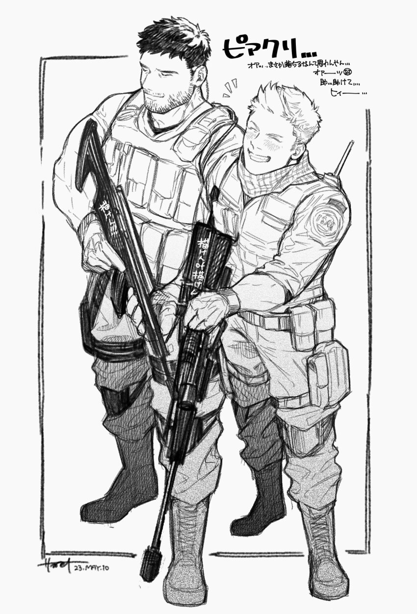 Chris Redfield (Resident Evil) Rule 34 Image