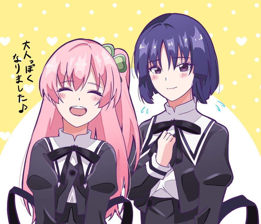 Hitotsuyanagi Riri (Assault Lily) Rule 34 Image