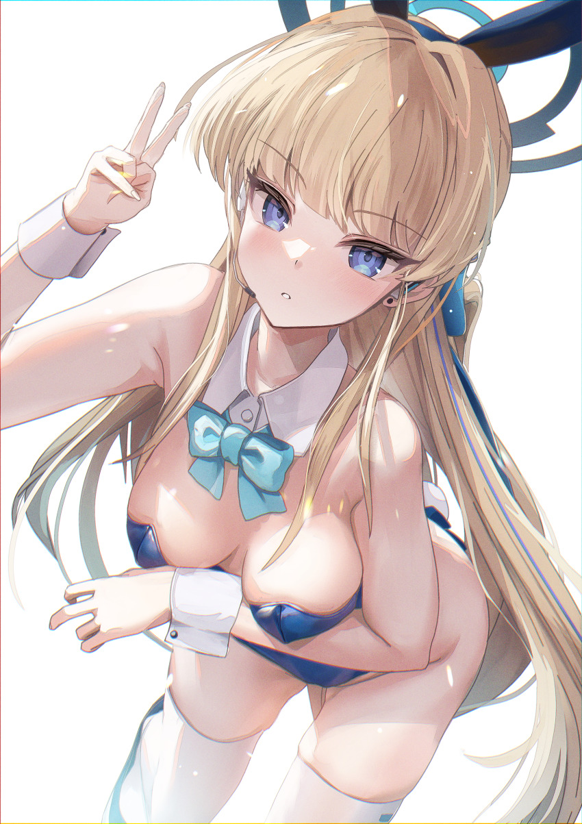 Toki (Blue Archive) Rule 34 Image