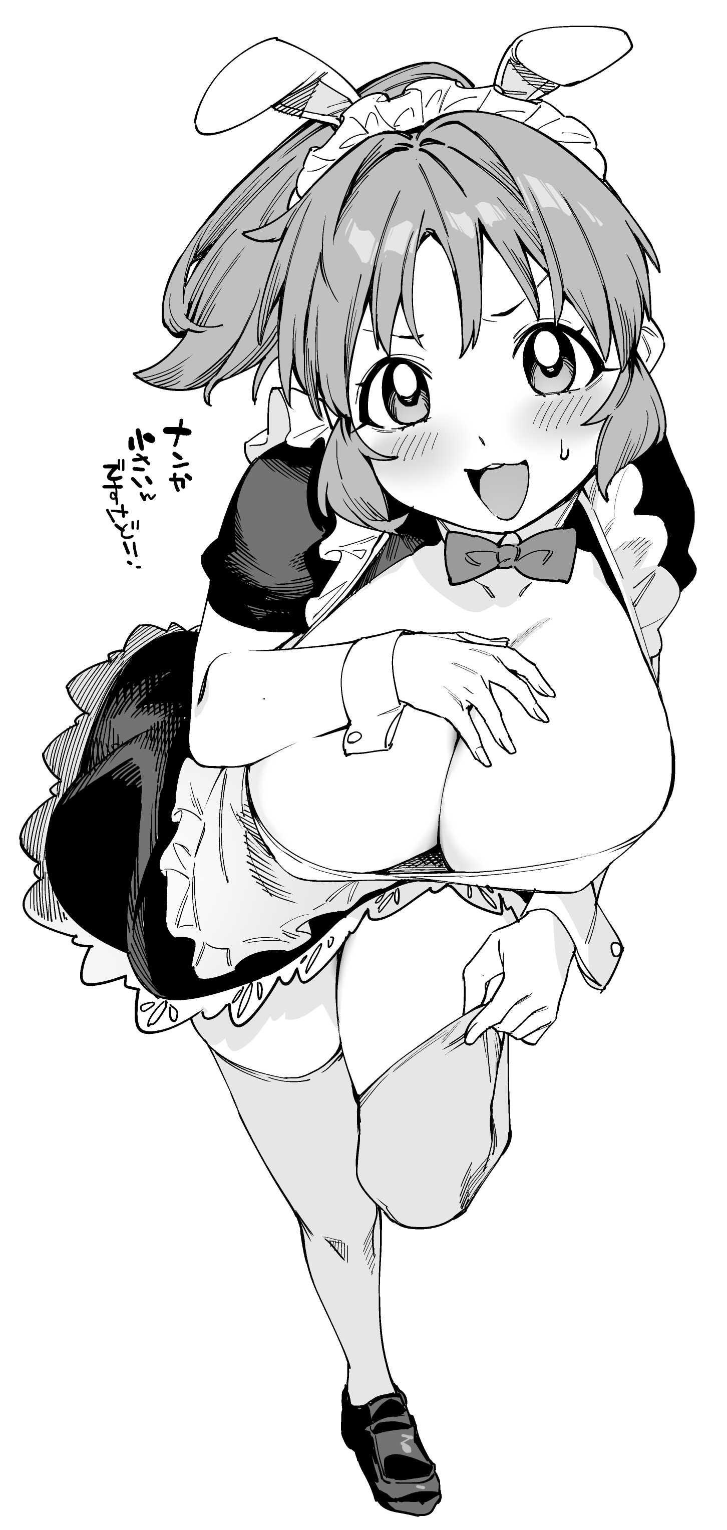 Abe Nana (Idolmaster) Rule 34 Image