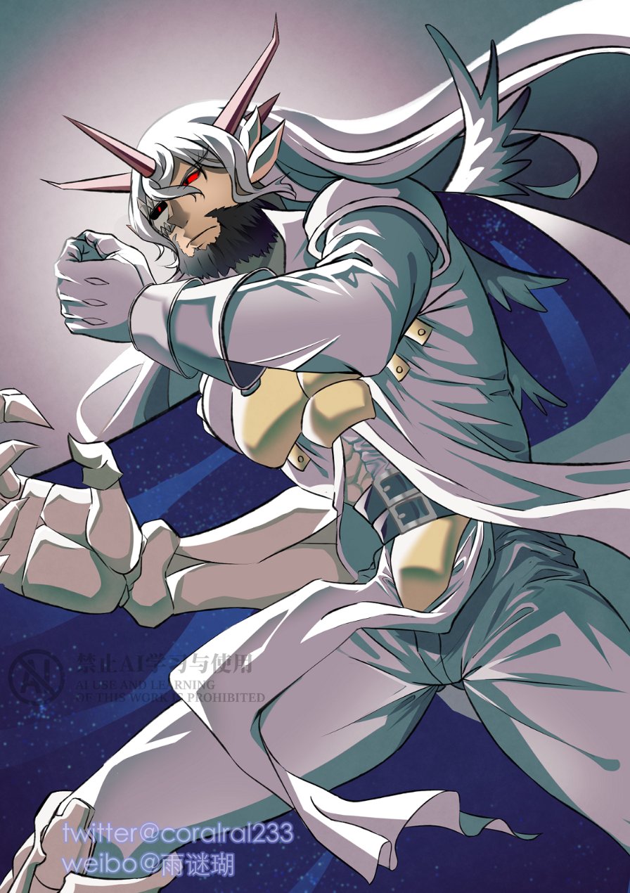 Digimon Rule 34 Image