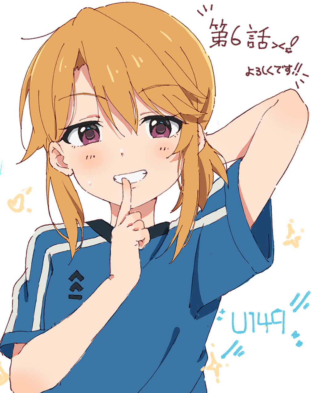 Yuuki Haru (Idolmaster) Rule 34 Image