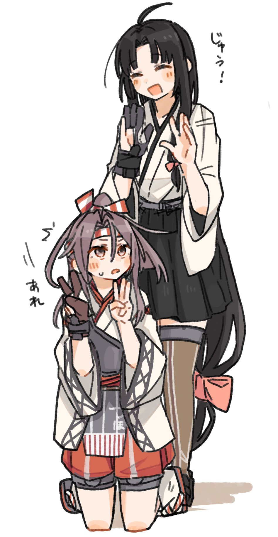 Kantai Collection Rule 34 Image