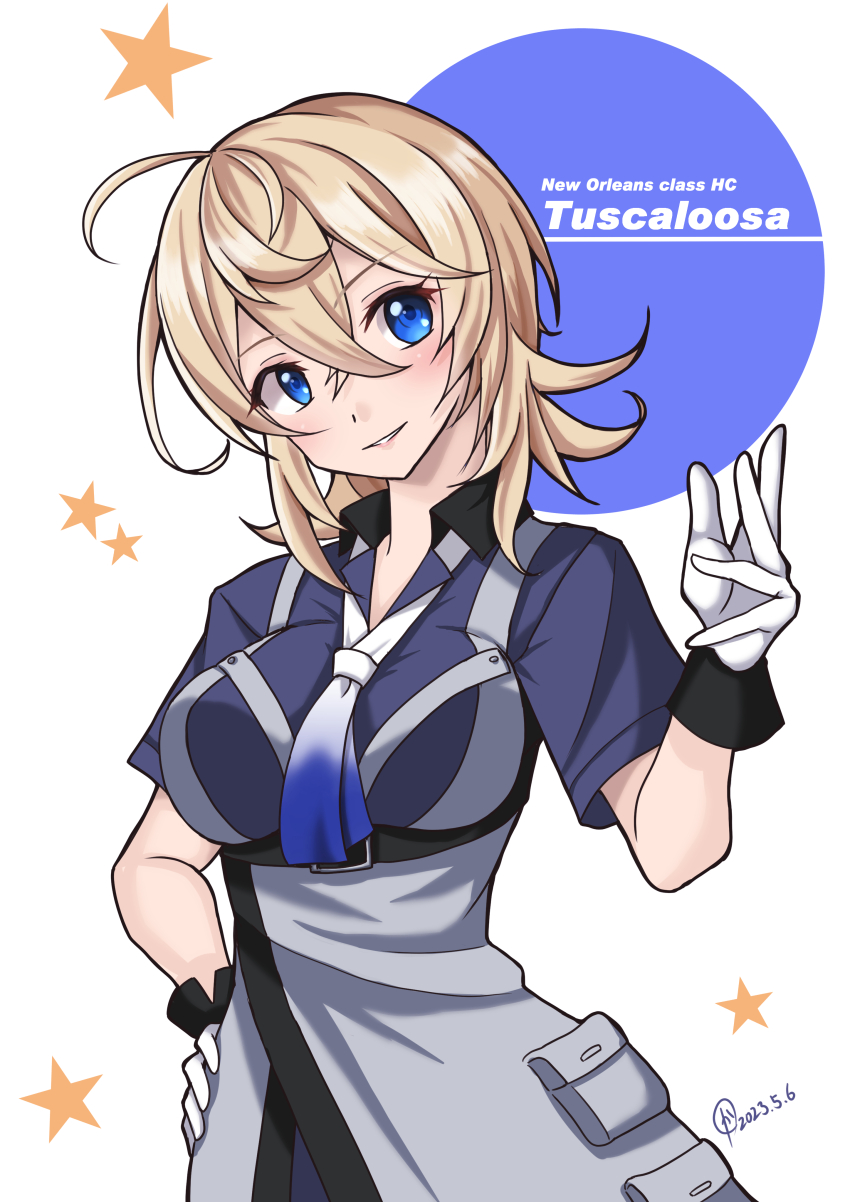 Kantai Collection Rule 34 Image