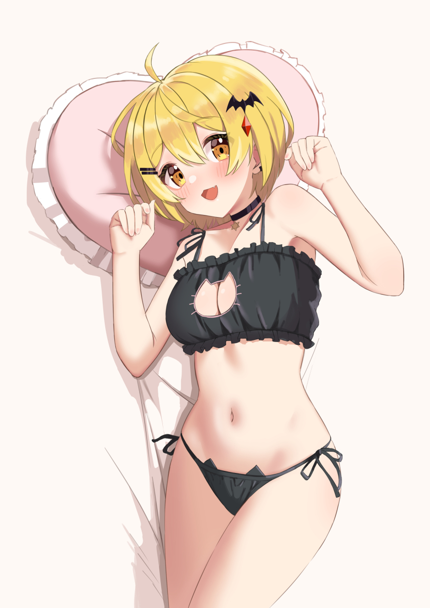 Yozora Mel (Hololive) Rule 34 Image