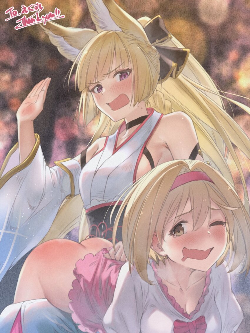 Djeeta (Granblue Fantasy) Rule 34 Image